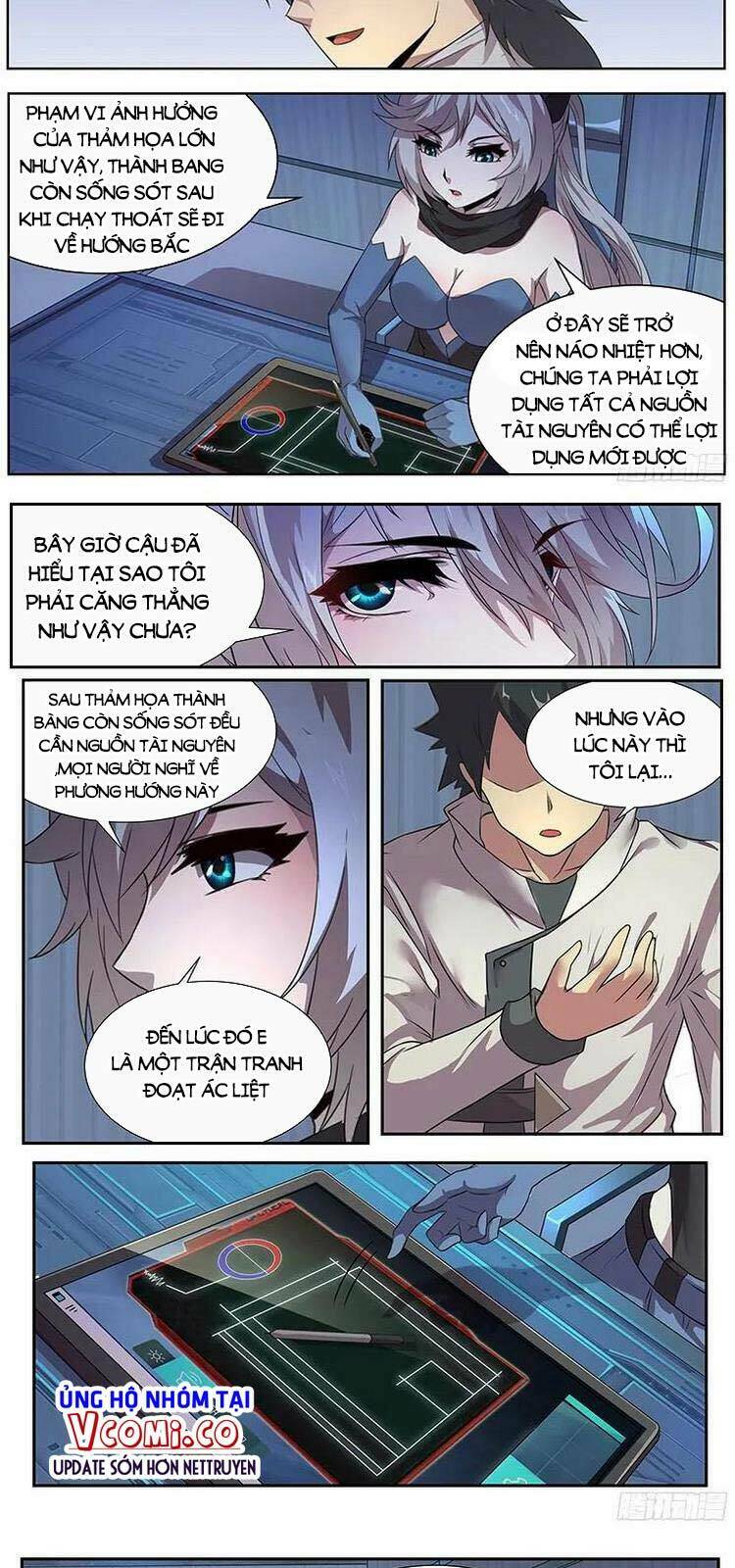 page_4.jpg