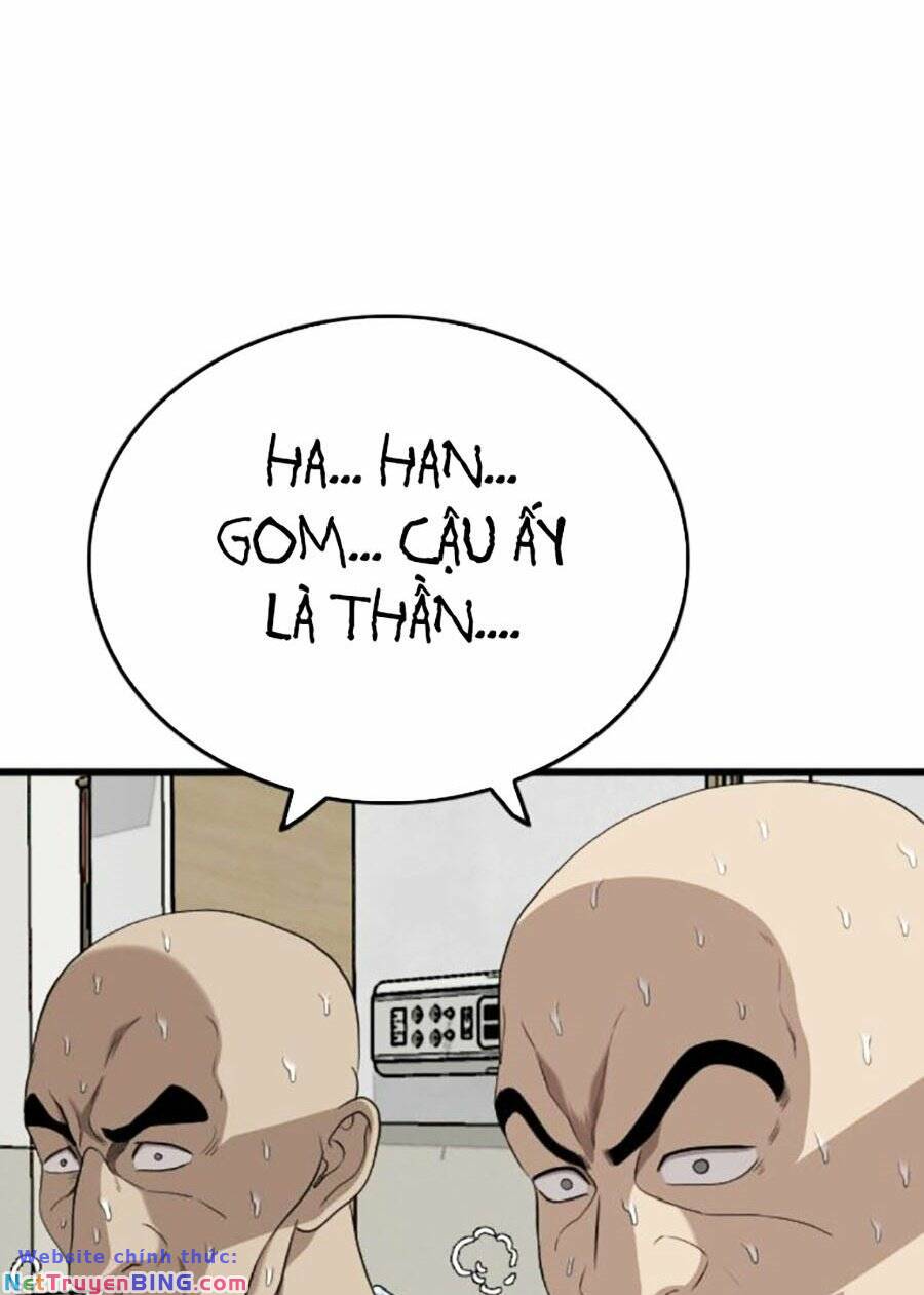 page_47.jpg