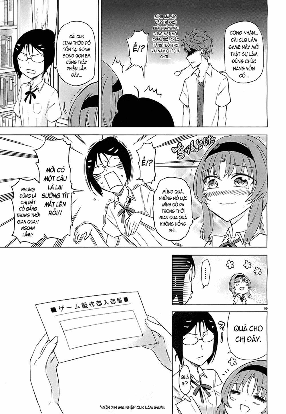 page_11.jpg