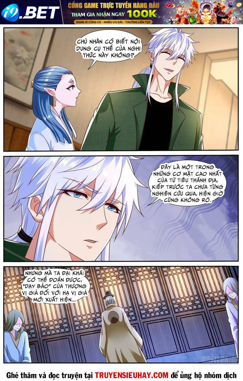page_3.jpg