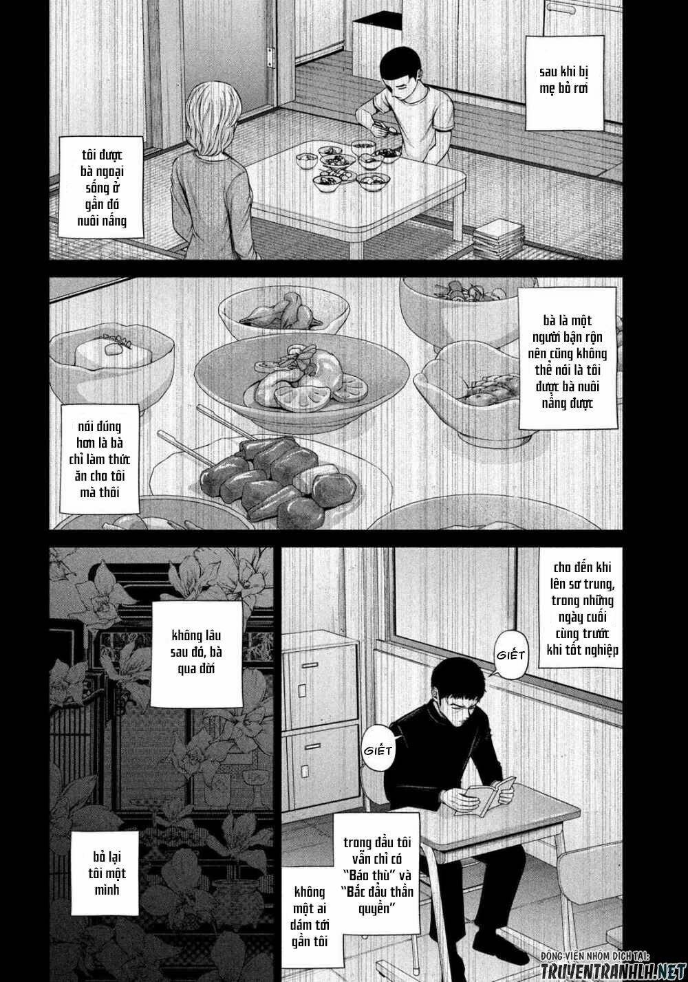 page_5.jpg