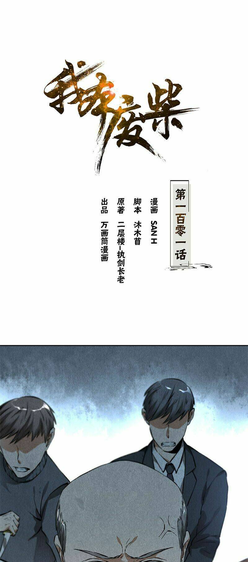 page_2.jpg