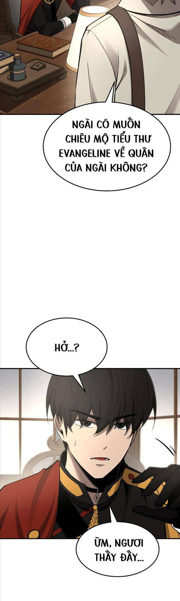 page_14.jpg
