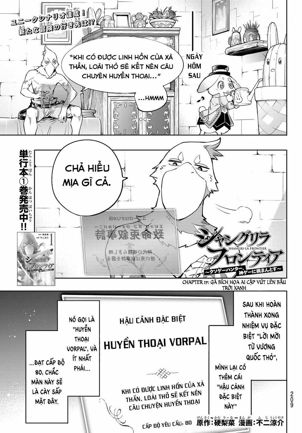 page_4.jpg