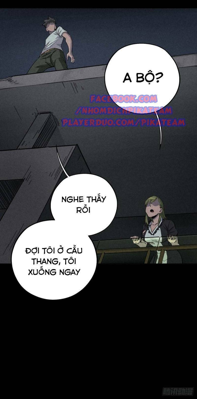 page_25.jpg