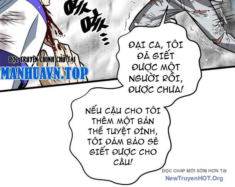 page_32.jpg