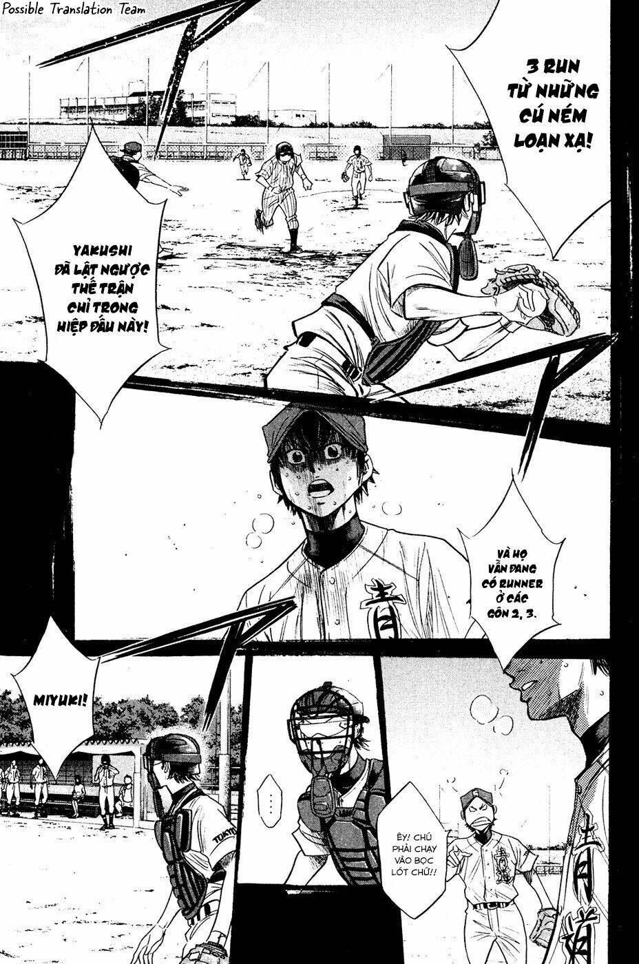 page_9.jpg