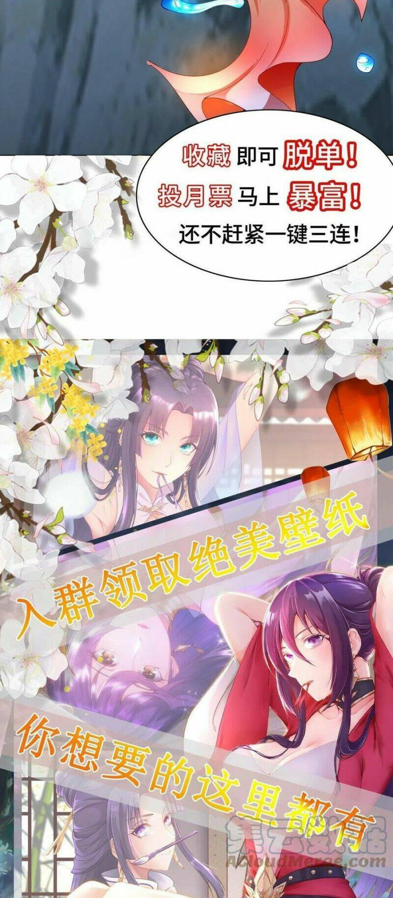 page_27.jpg
