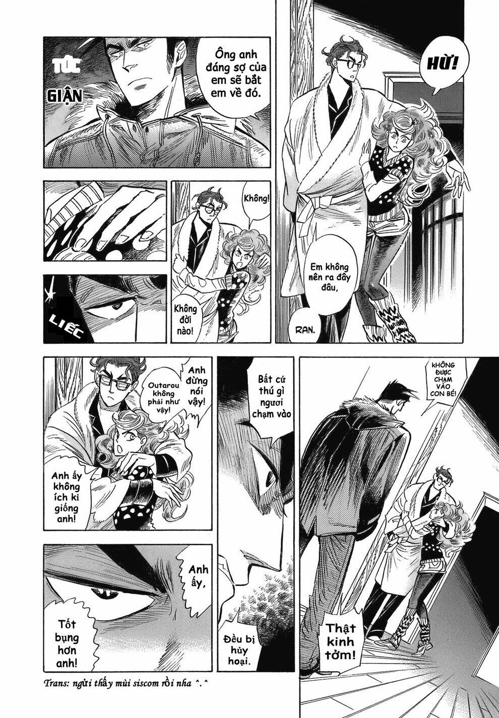 page_12.jpg