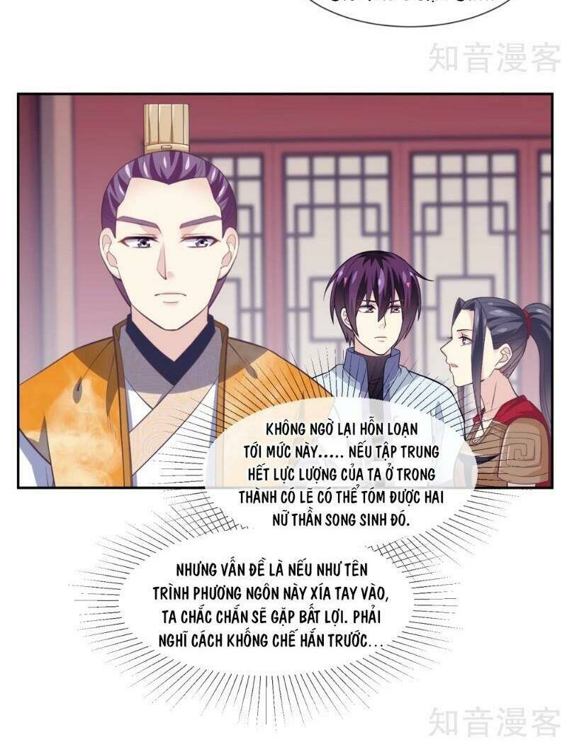 page_16.jpg