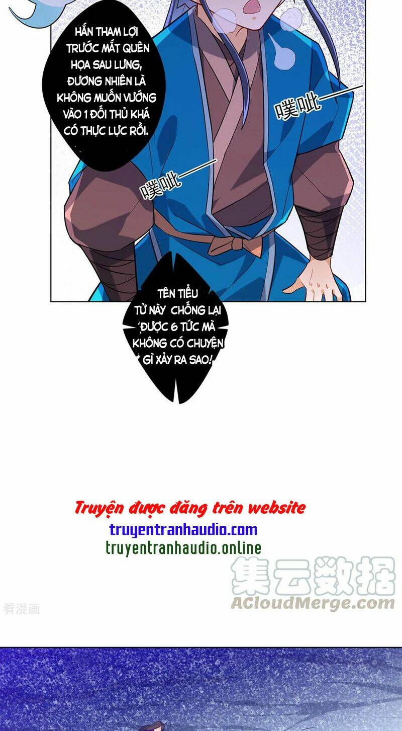 page_12.jpg