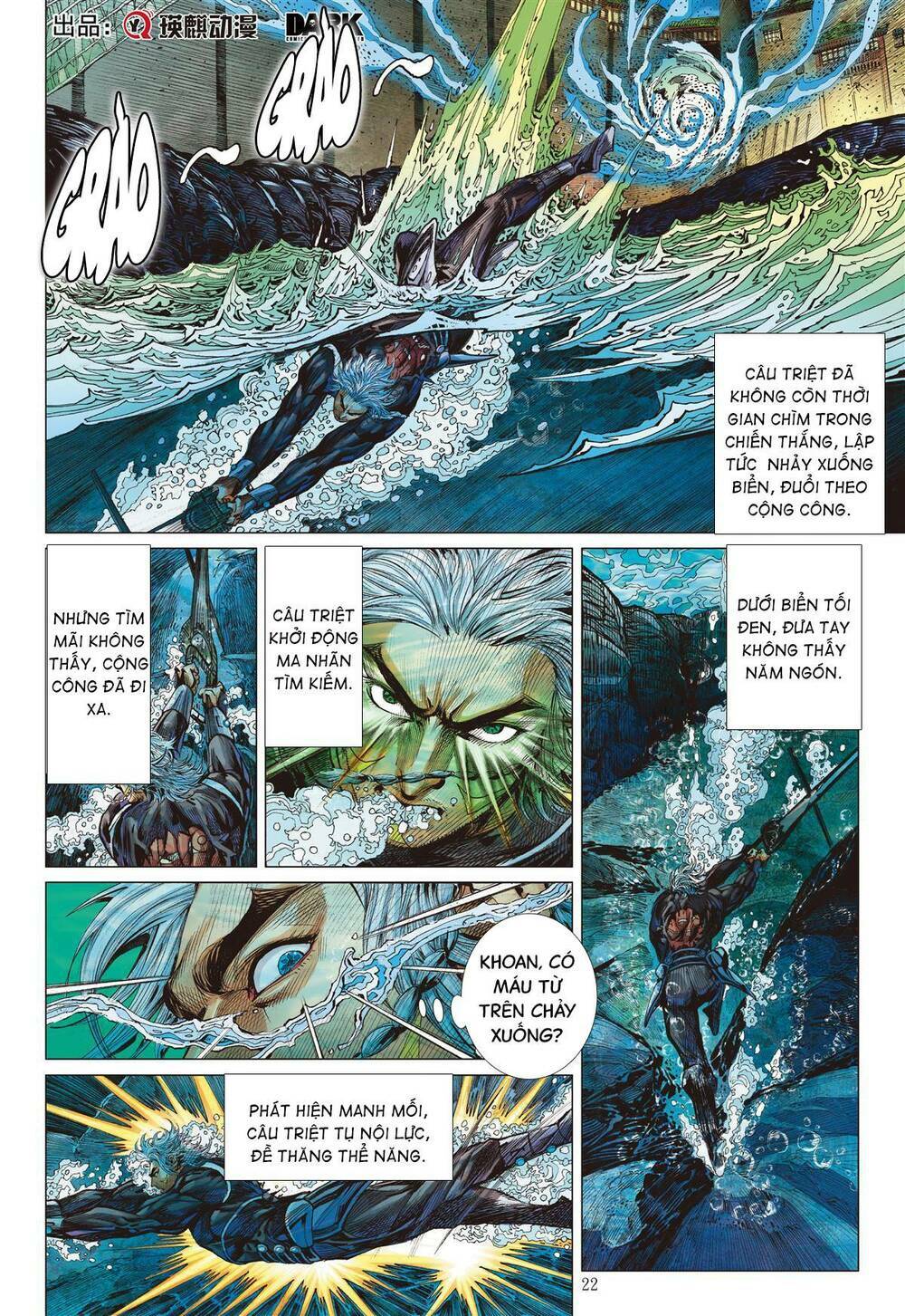 page_22.jpg