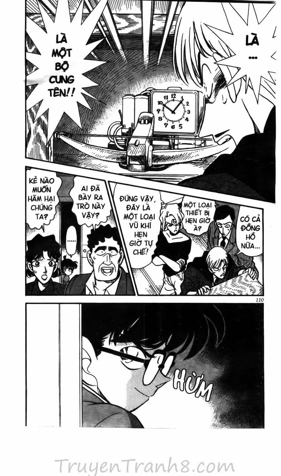 page_21.jpg