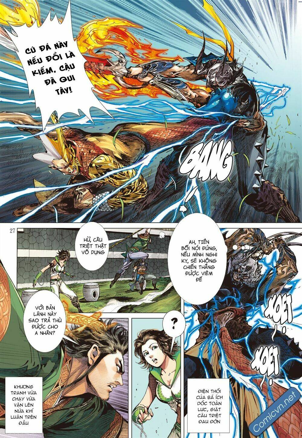 page_25.jpg