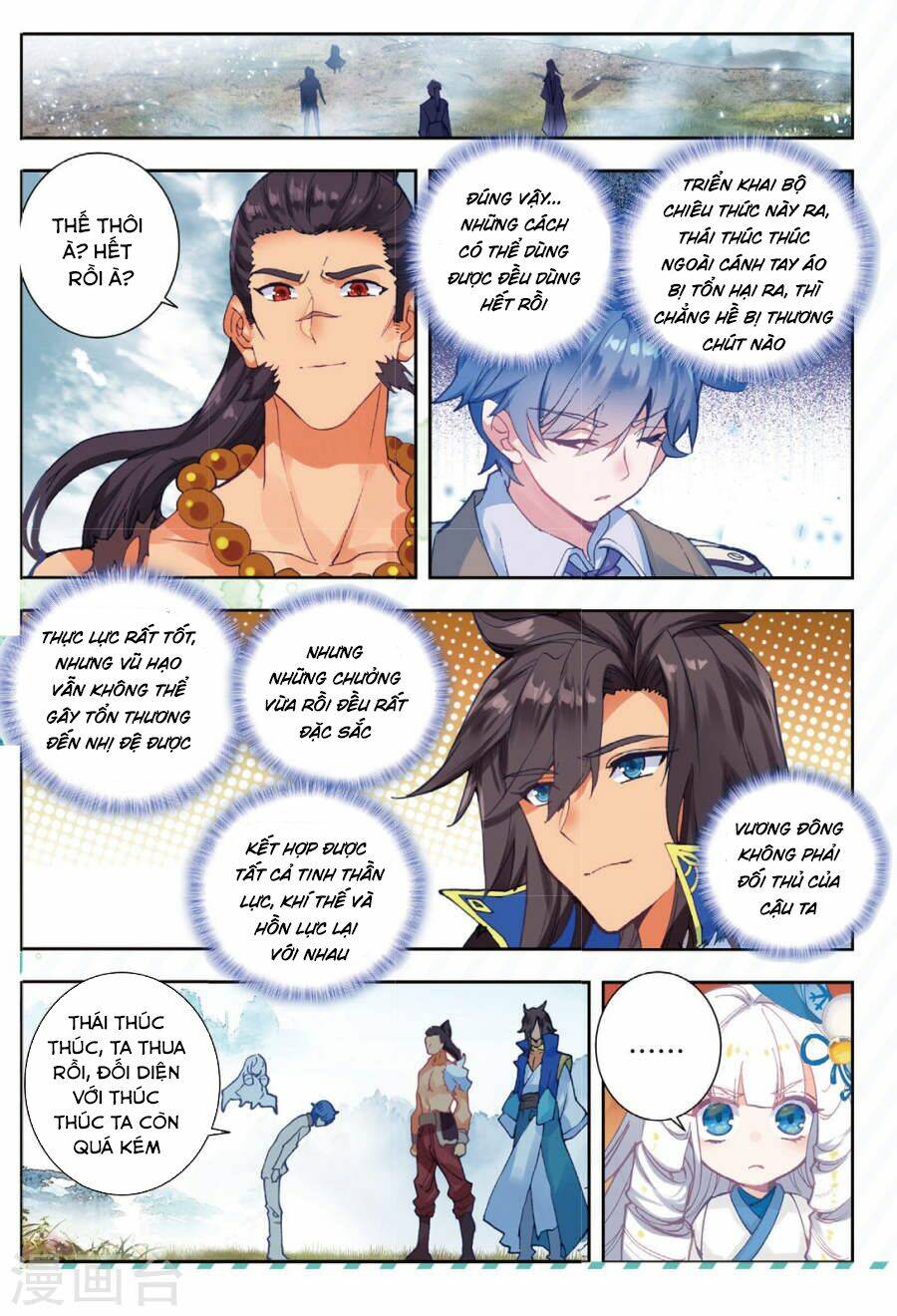 page_14.jpg