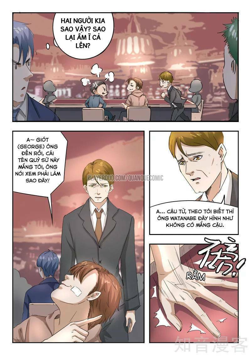 page_4.jpg