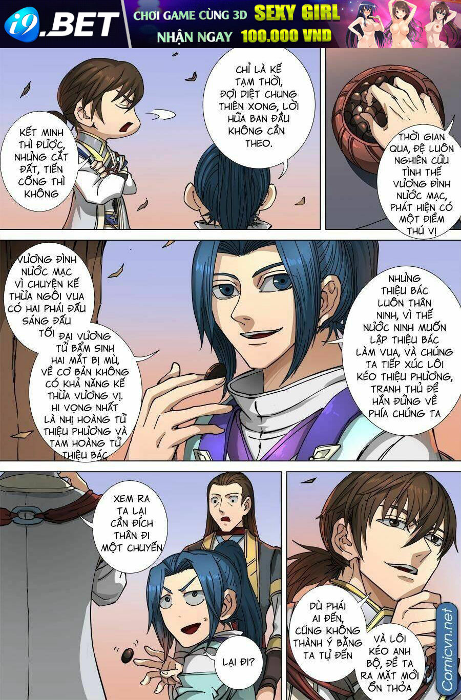 page_8.jpg