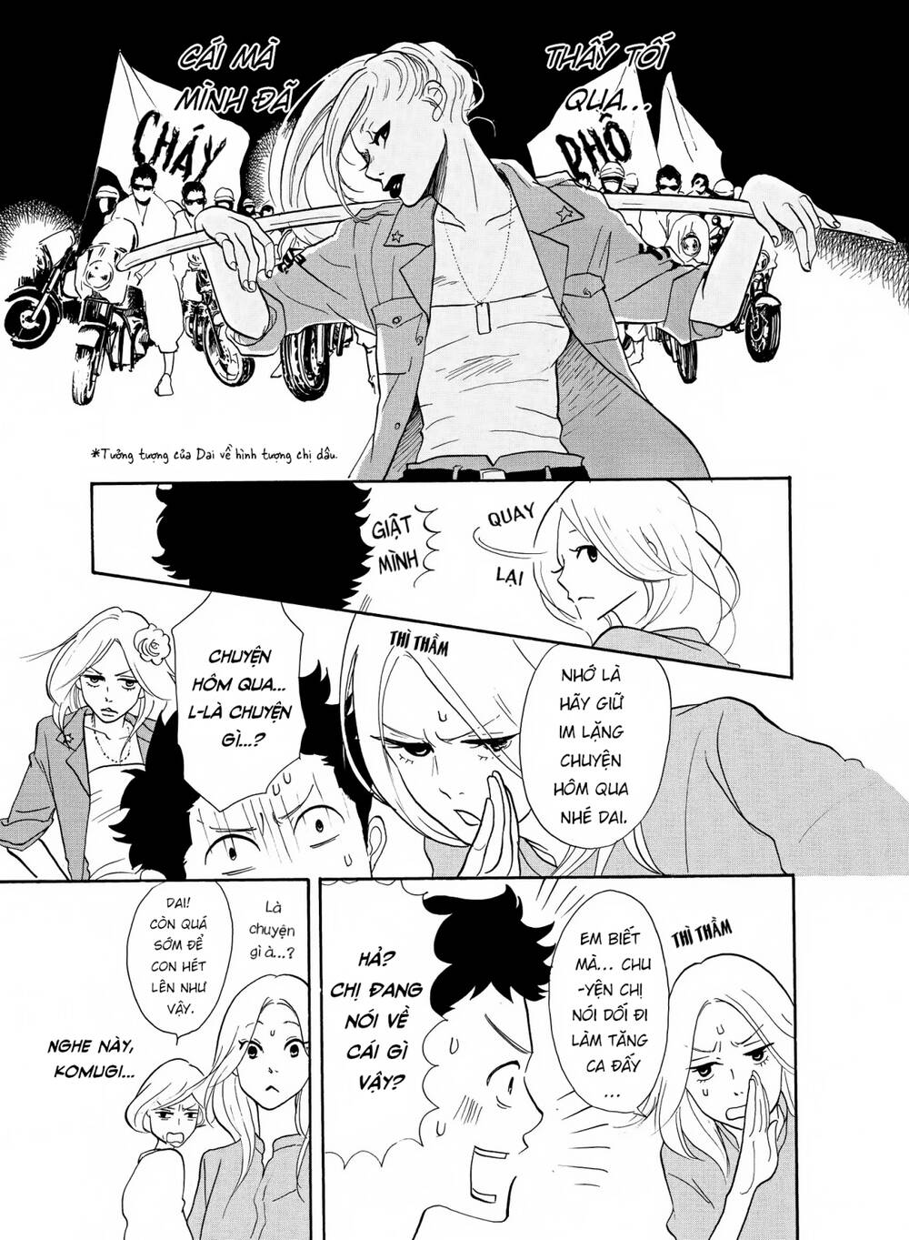 page_3.jpg