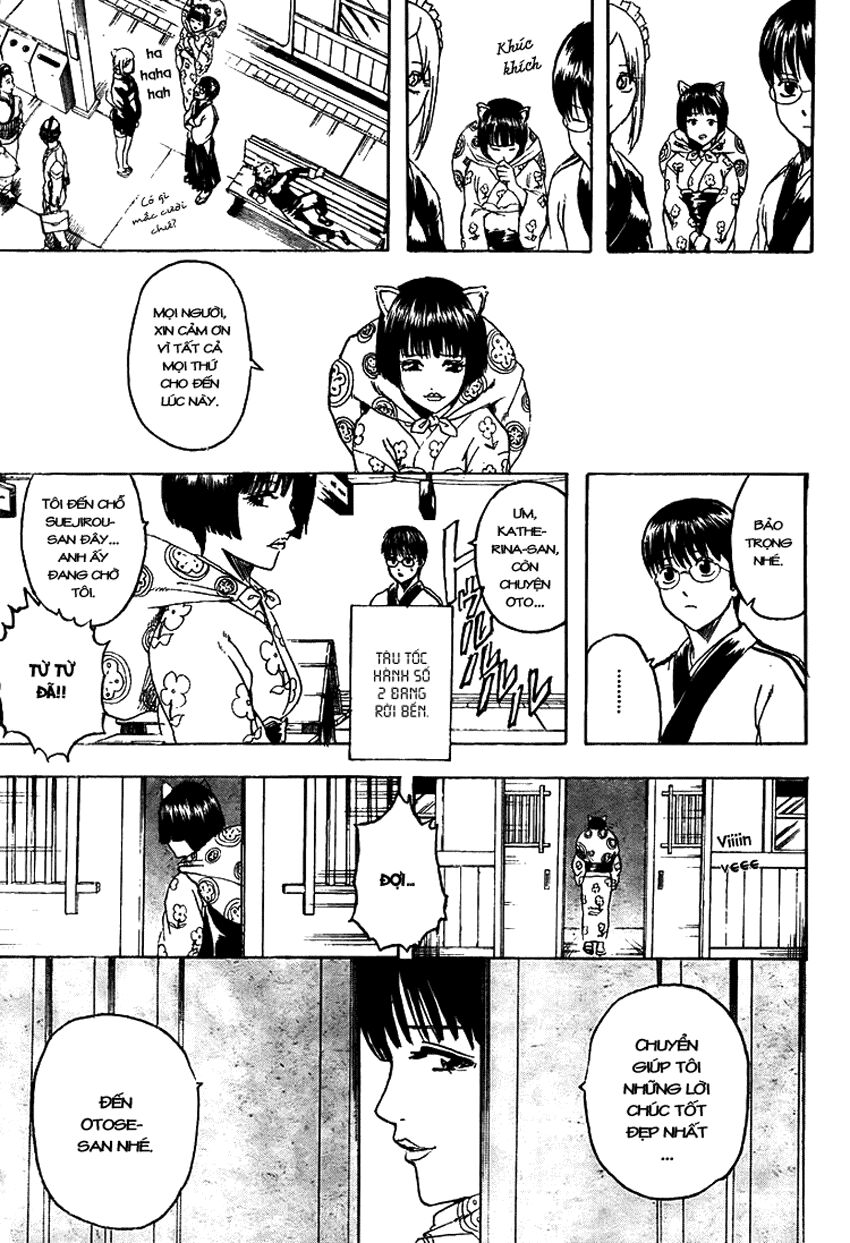 page_14.jpg