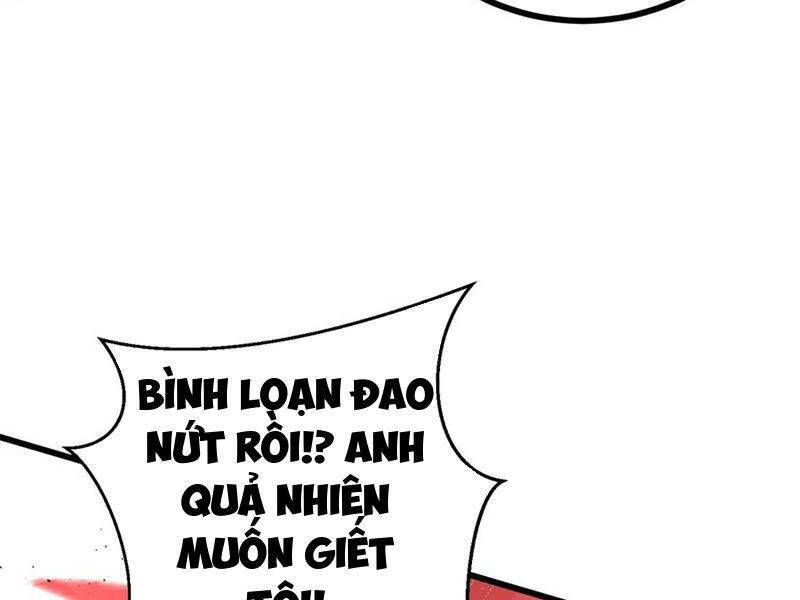 page_47.jpg