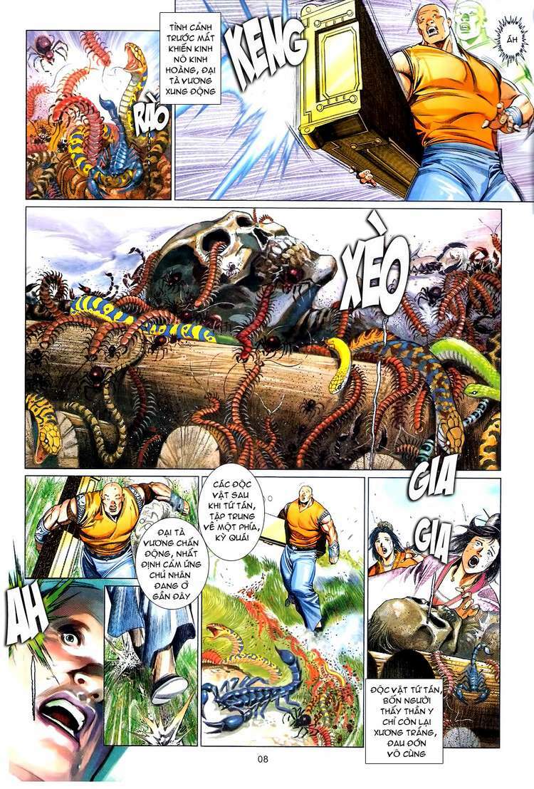 page_4.jpg