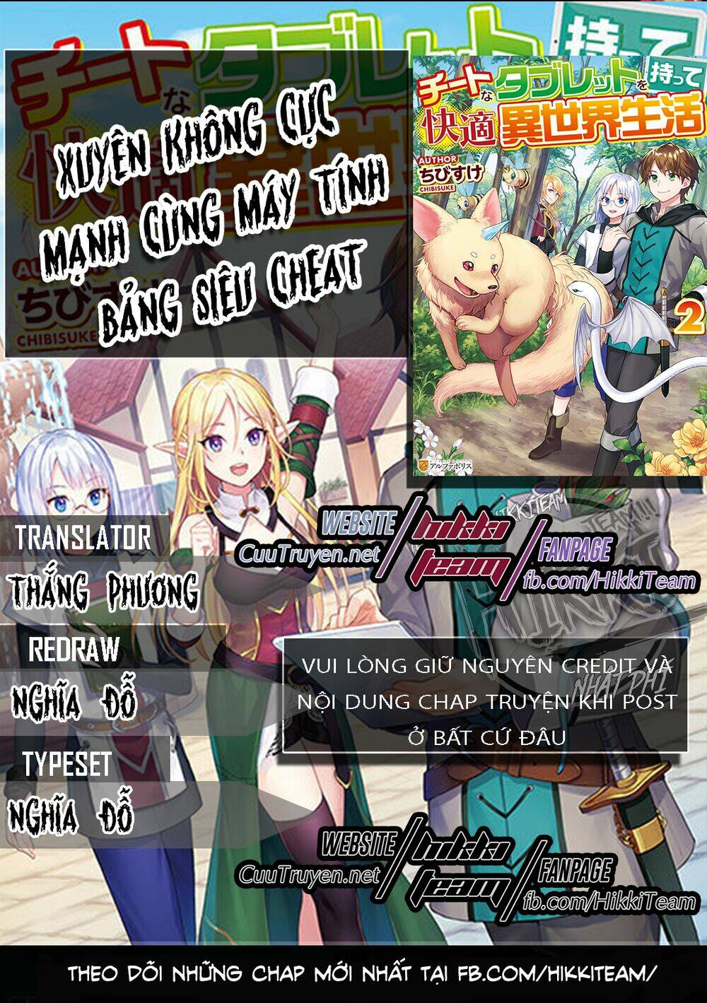 page_1.jpg