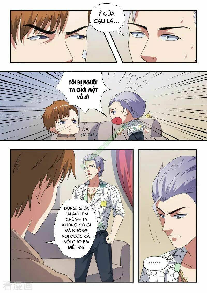 page_4.jpg