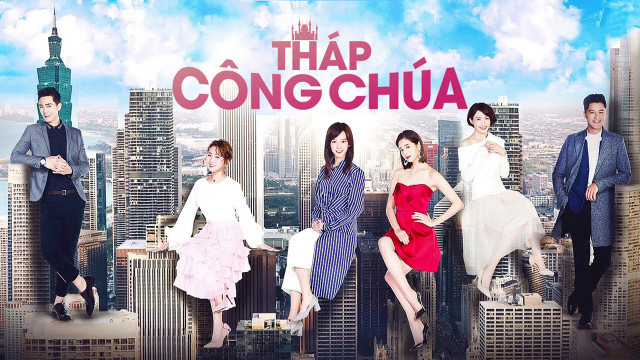 thap-cong-chua-poster.jpg