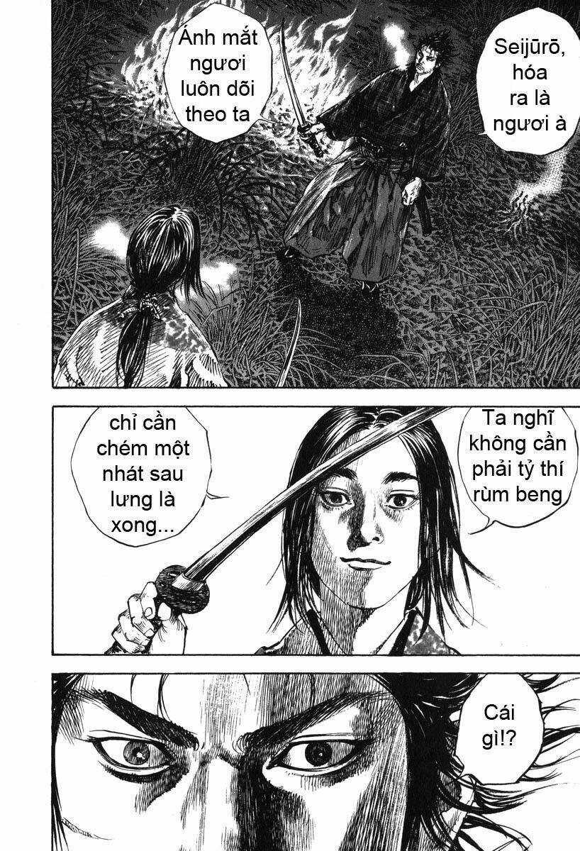 page_17.jpg