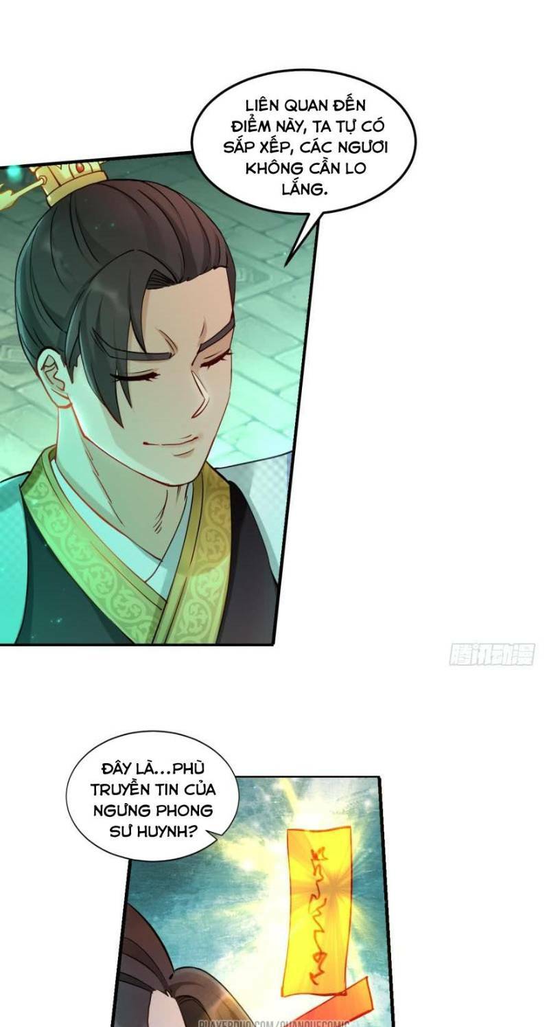 page_17.jpg
