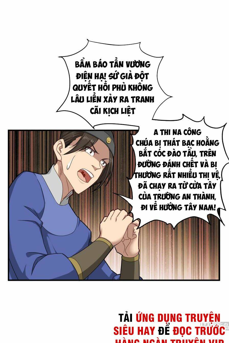 page_8.jpg