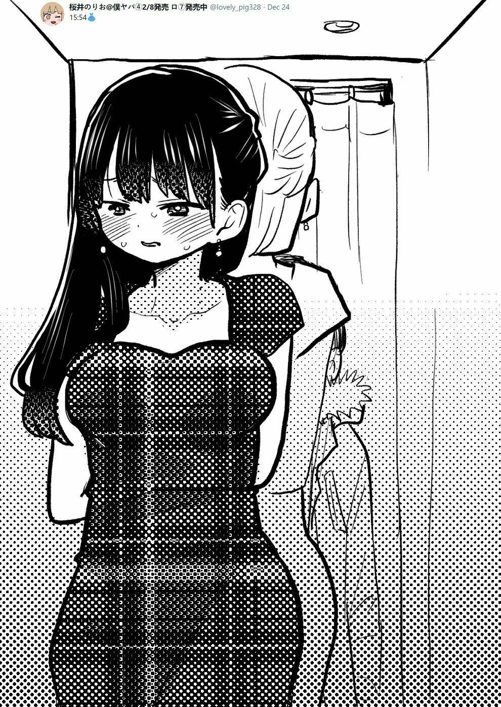 page_6.jpg
