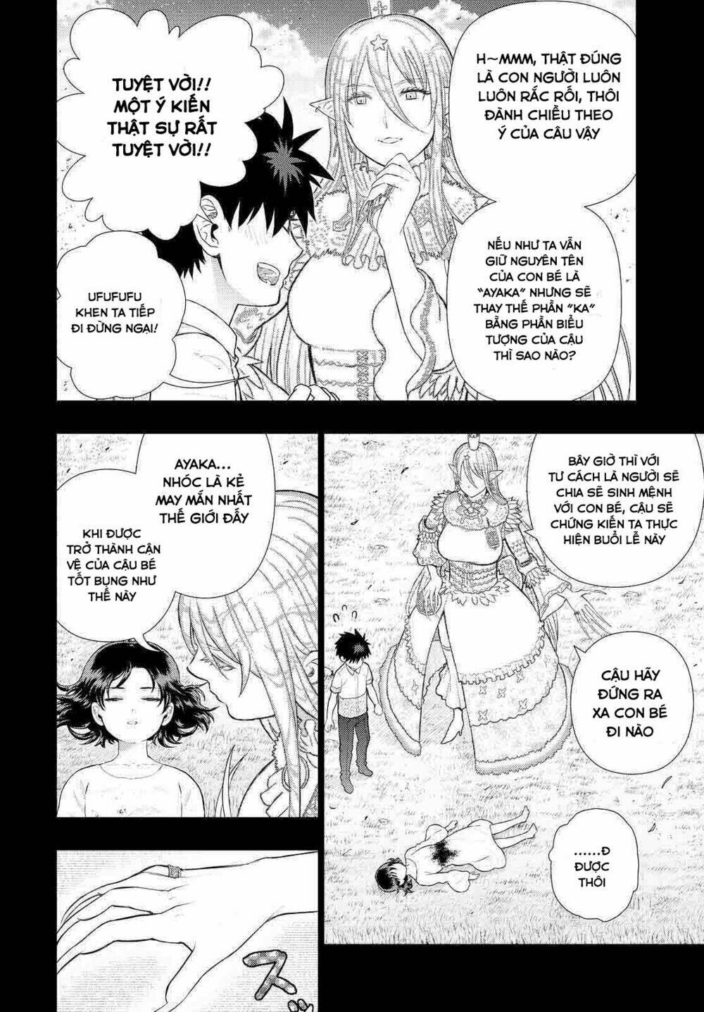 page_4.jpg