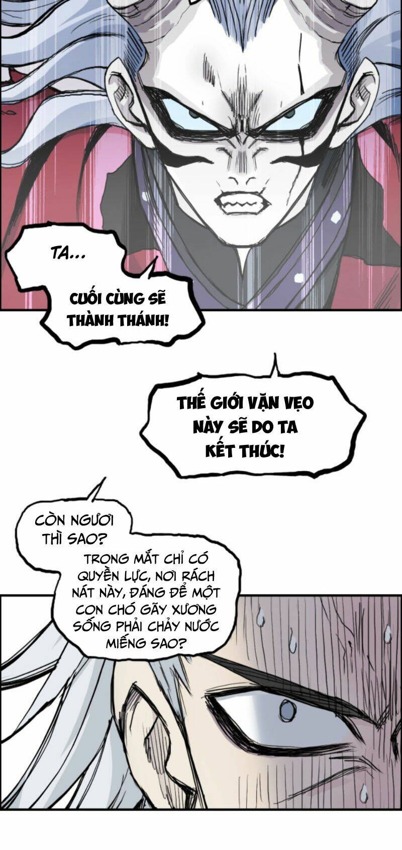 page_11.jpg