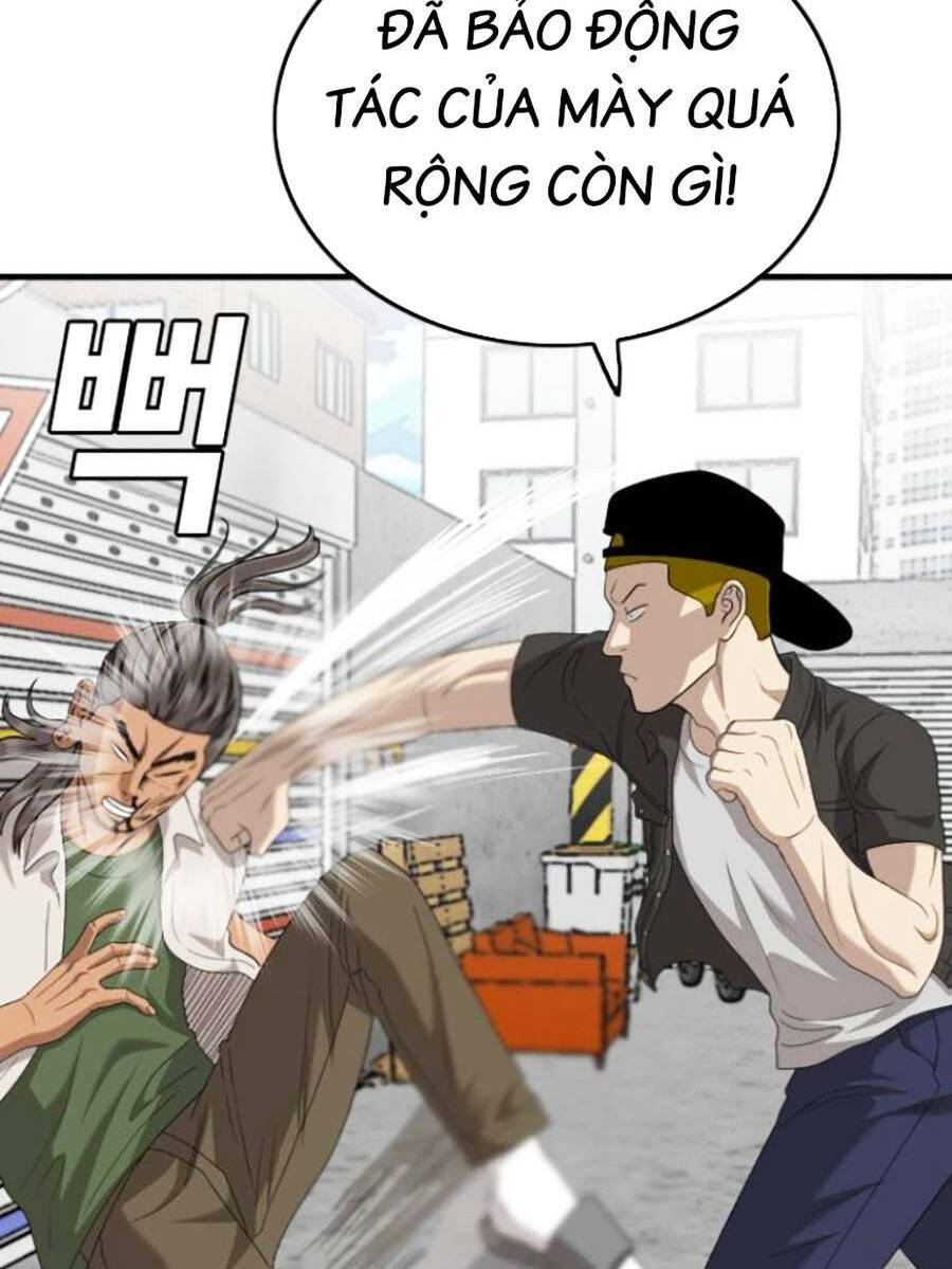 page_59.jpg