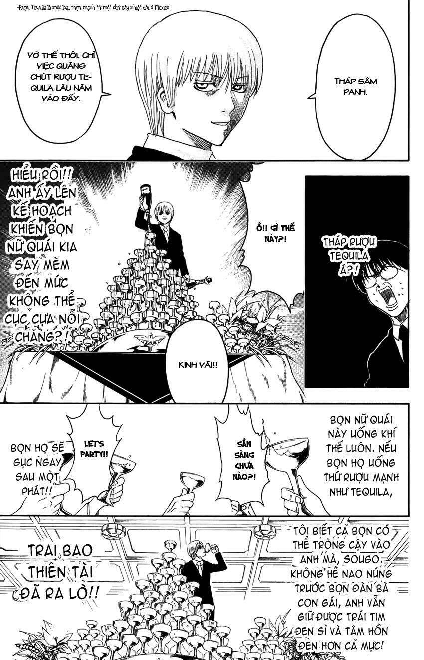 page_14.jpg