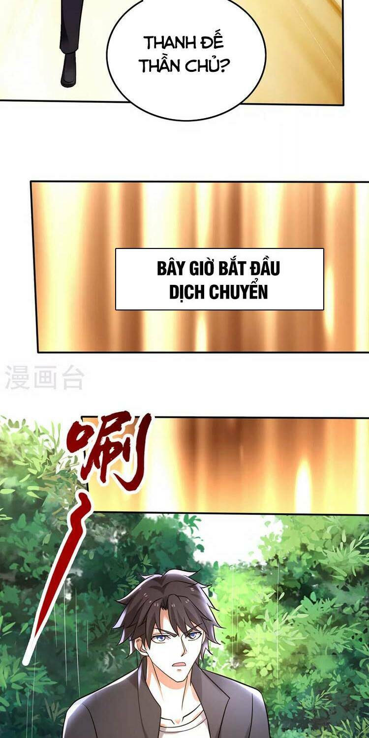 page_10.jpg