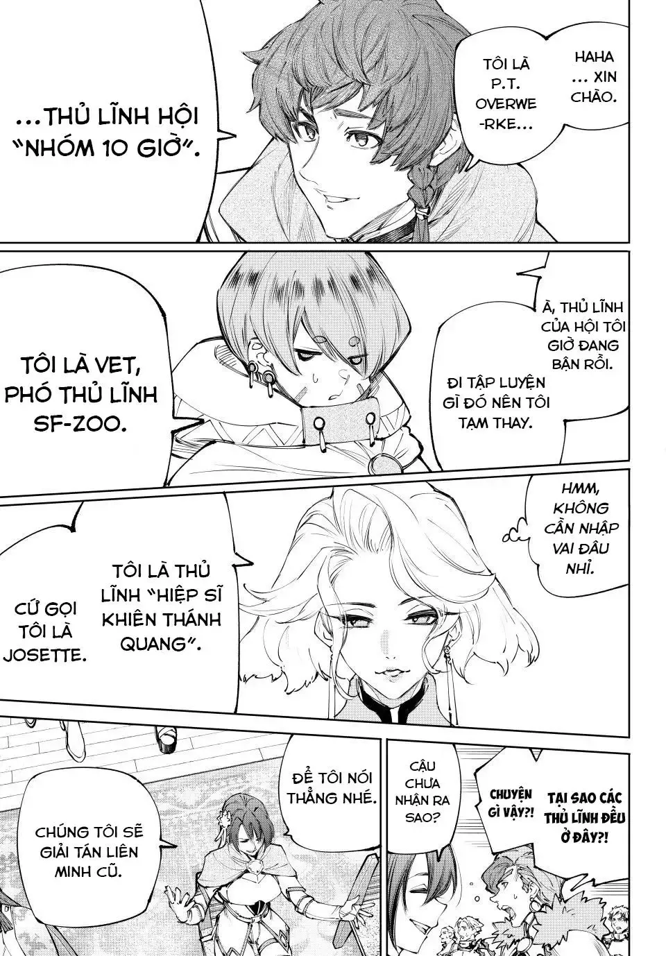 page_19.jpg