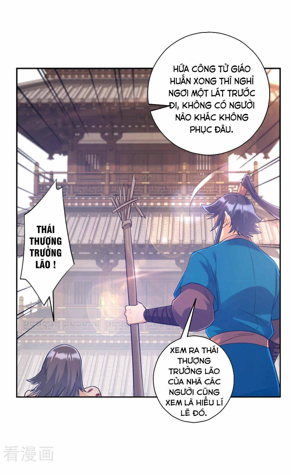 page_30.jpg