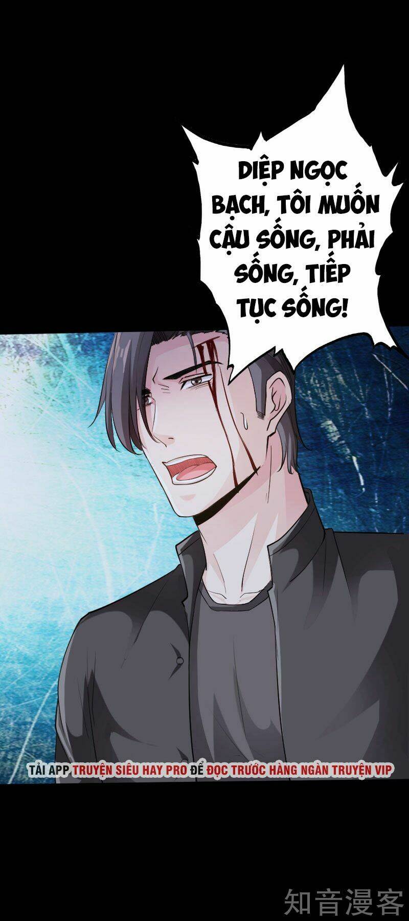 page_7.jpg