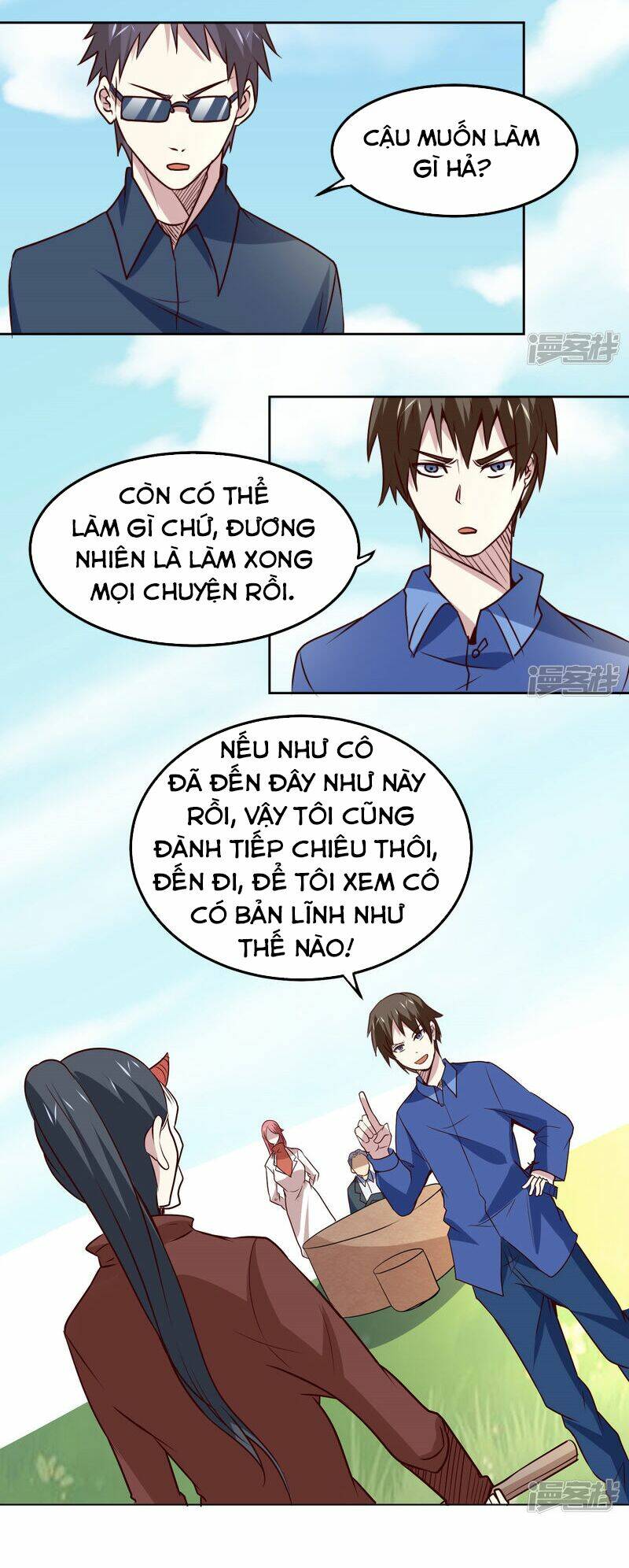 page_7.jpg