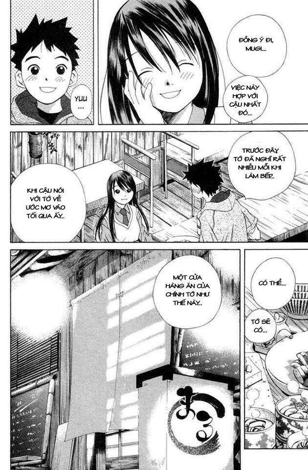 page_14.jpg