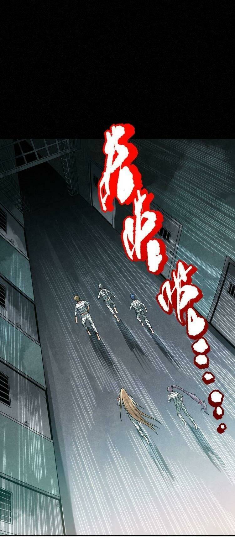 page_13.jpg