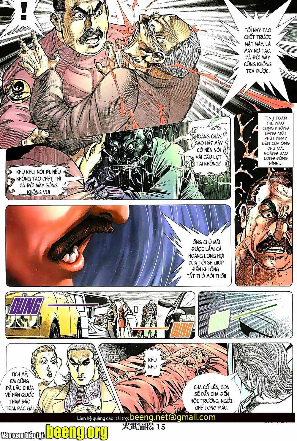 page_11.jpg