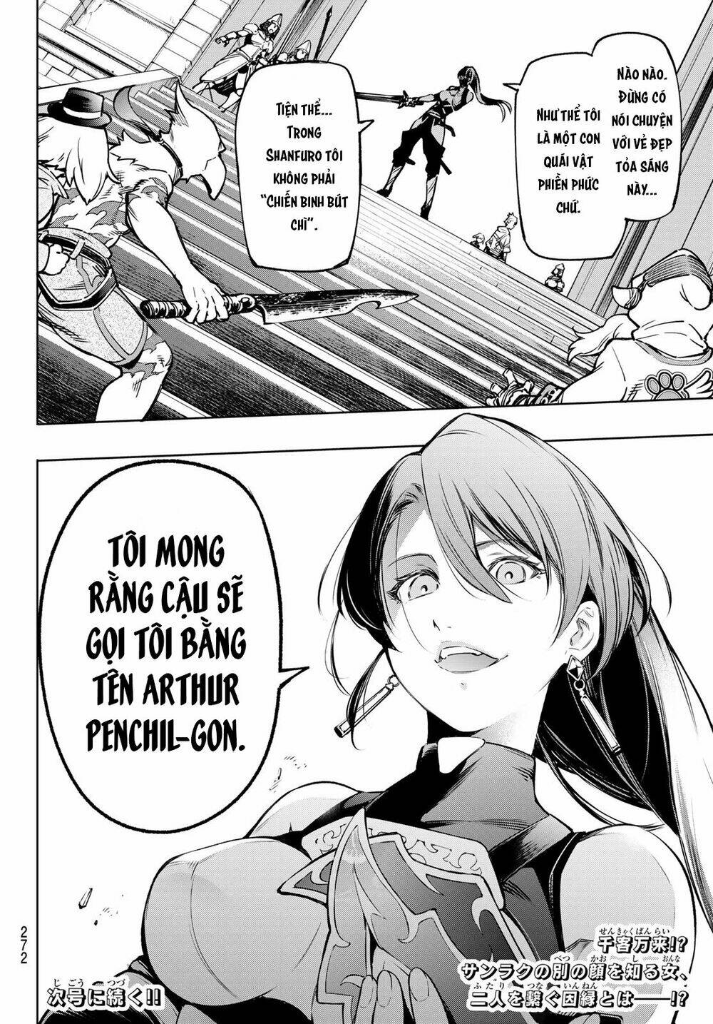 page_21.jpg