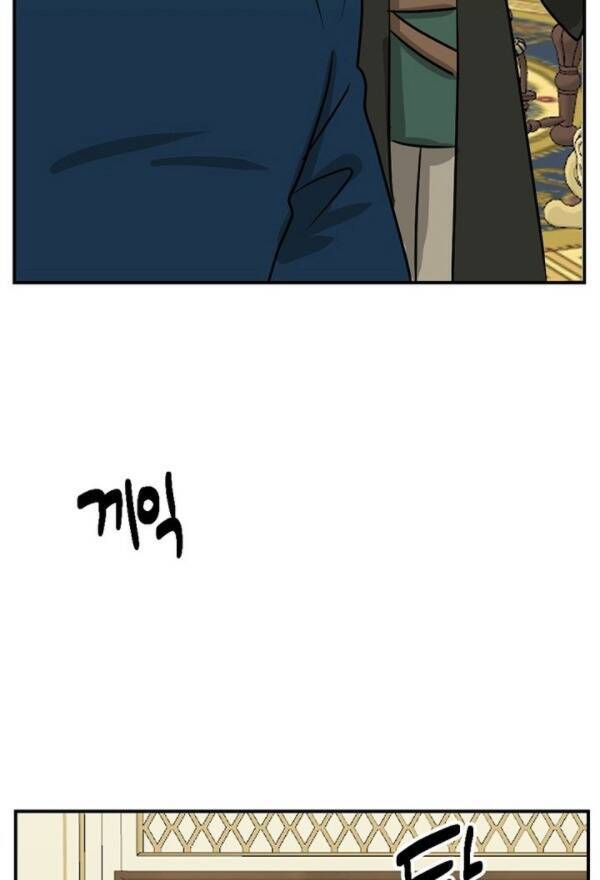 page_38.jpg