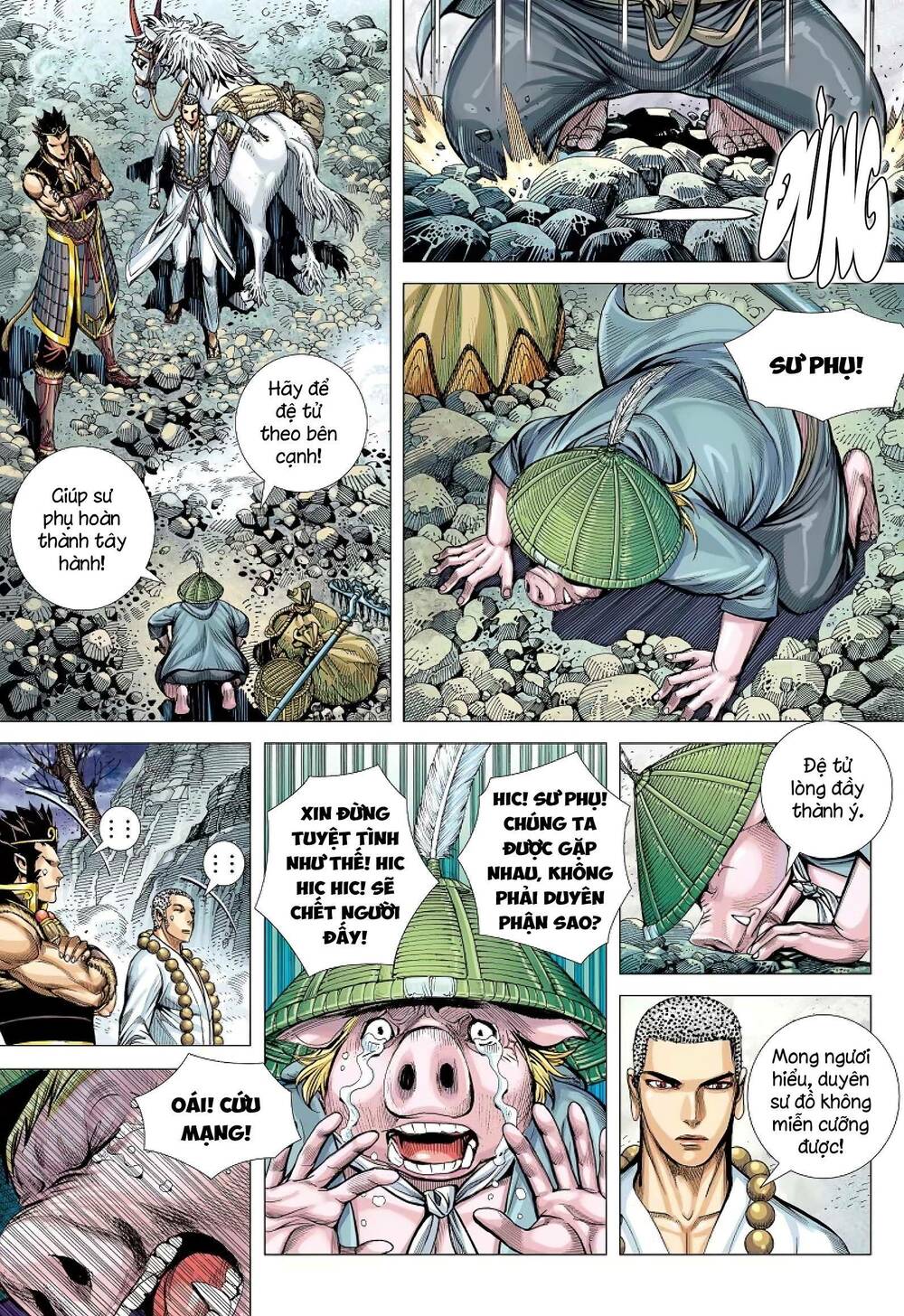 page_11.jpg
