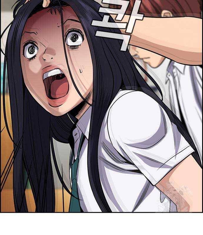 page_21.jpg