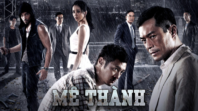 me-thanh-poster.jpg