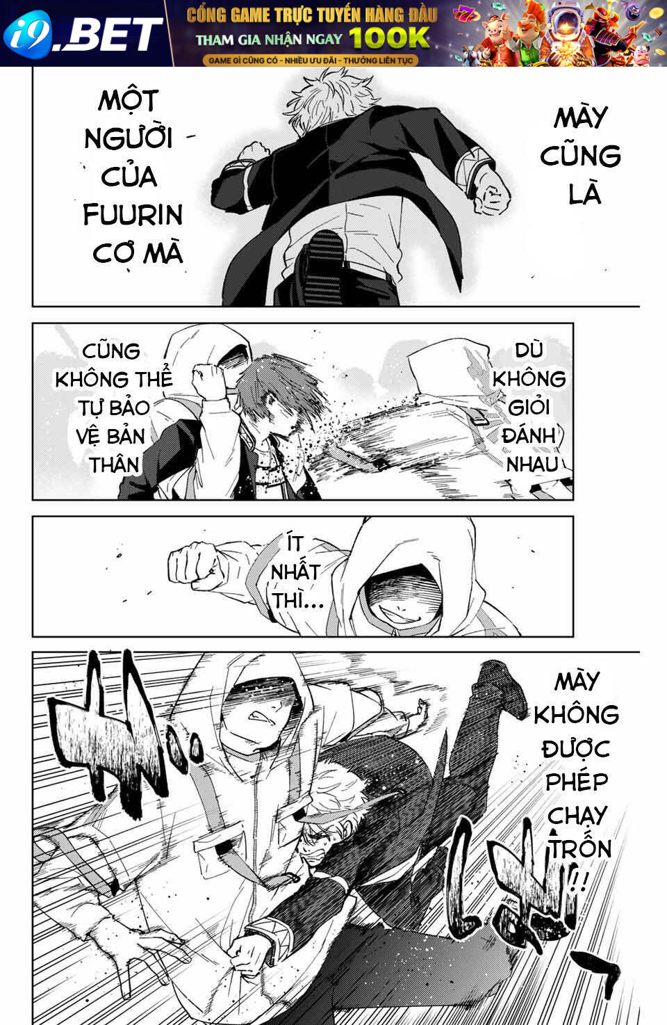 page_18.jpg